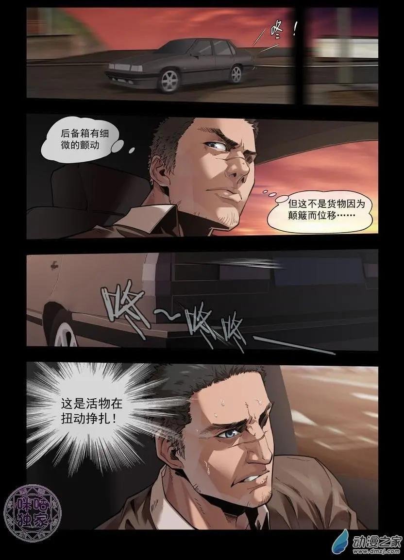 第01回
