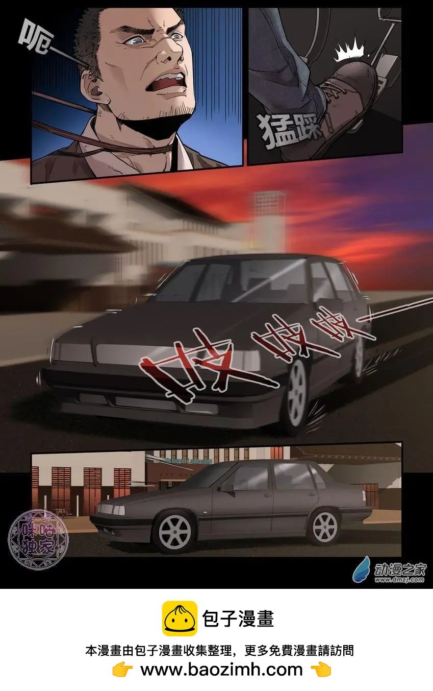 第01回