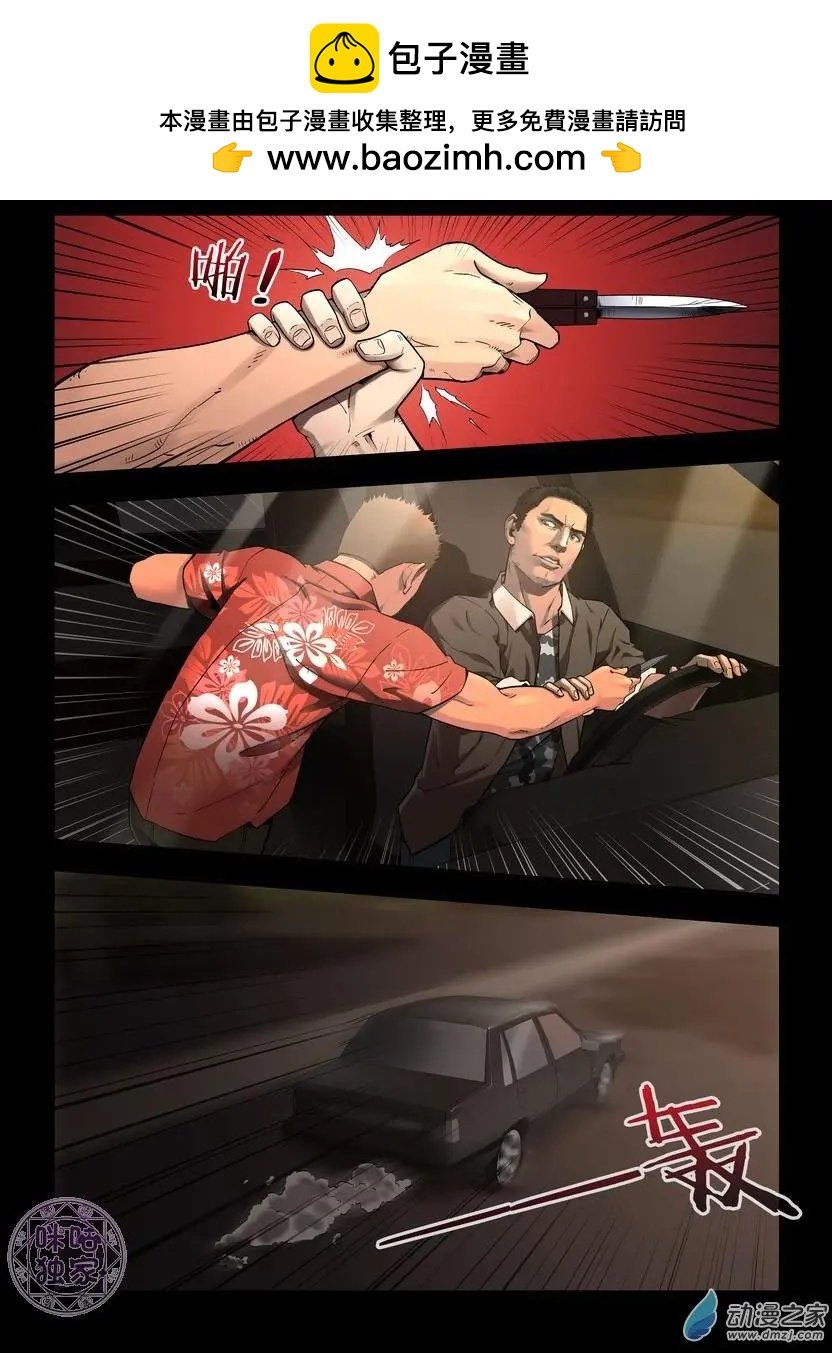 第02回