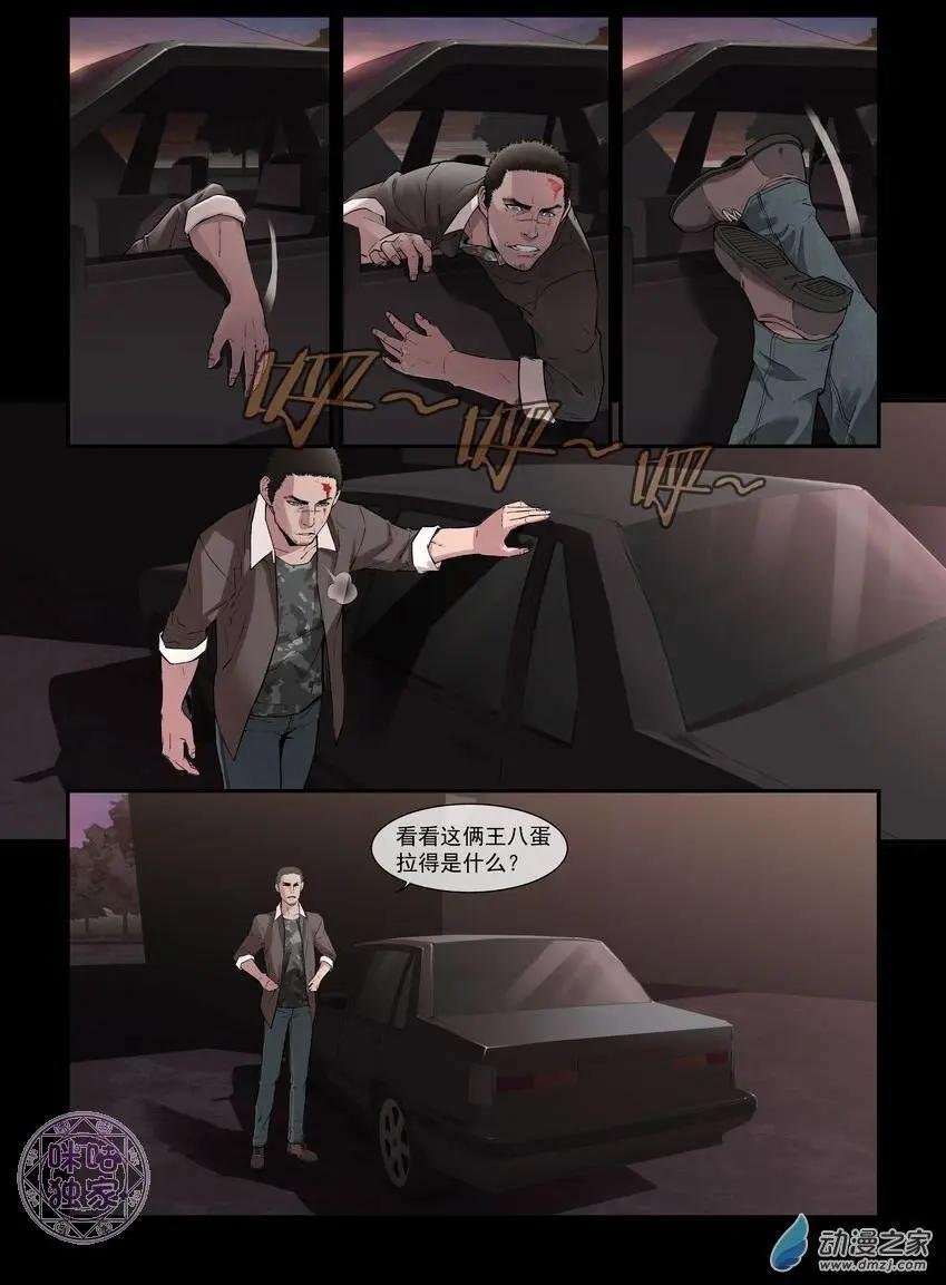 第02回