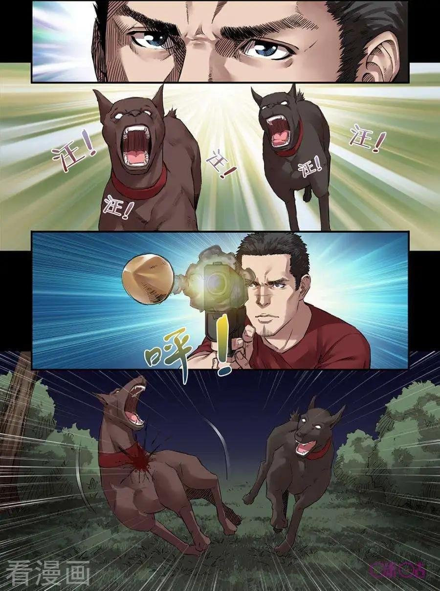 第35话