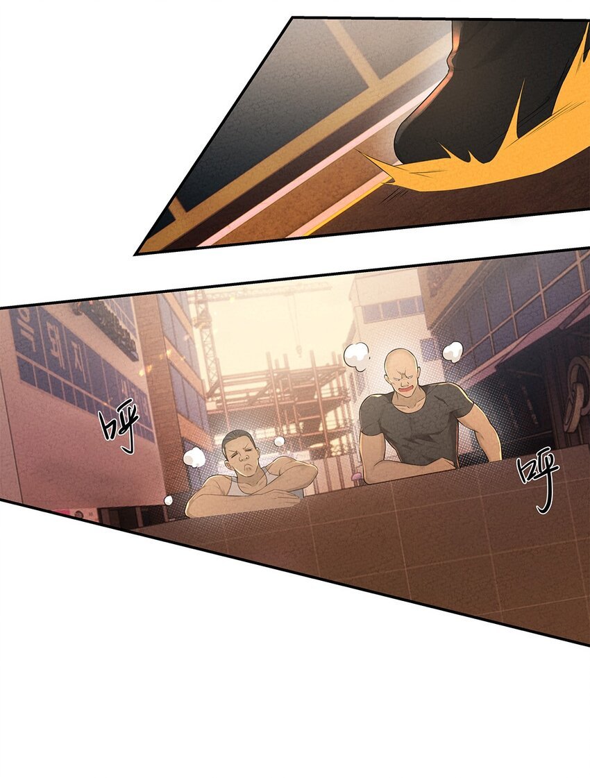 第11话 把感动还我！