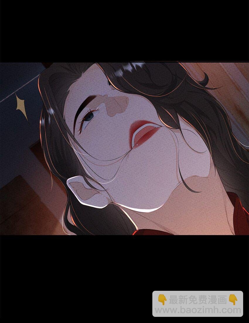 第11话 把感动还我！