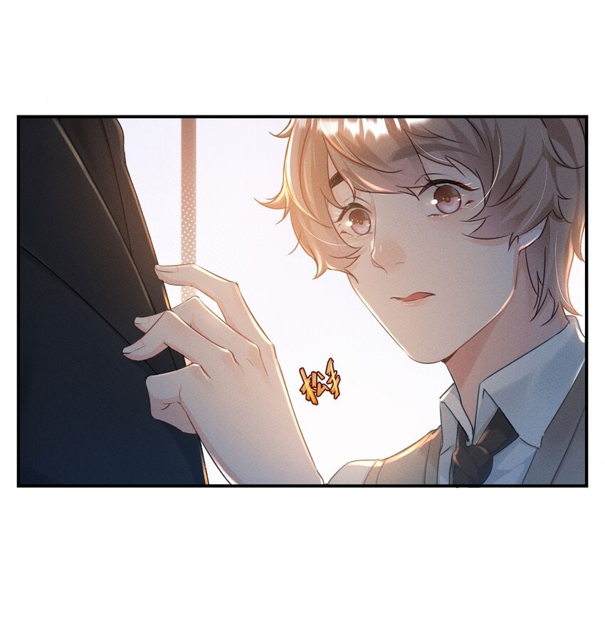 第02话 你们是表兄弟？