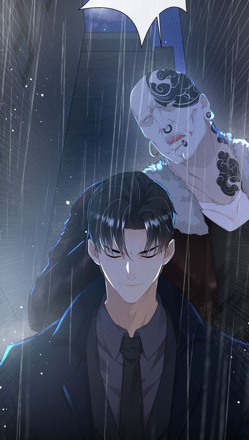 第10话 严宗光的过往