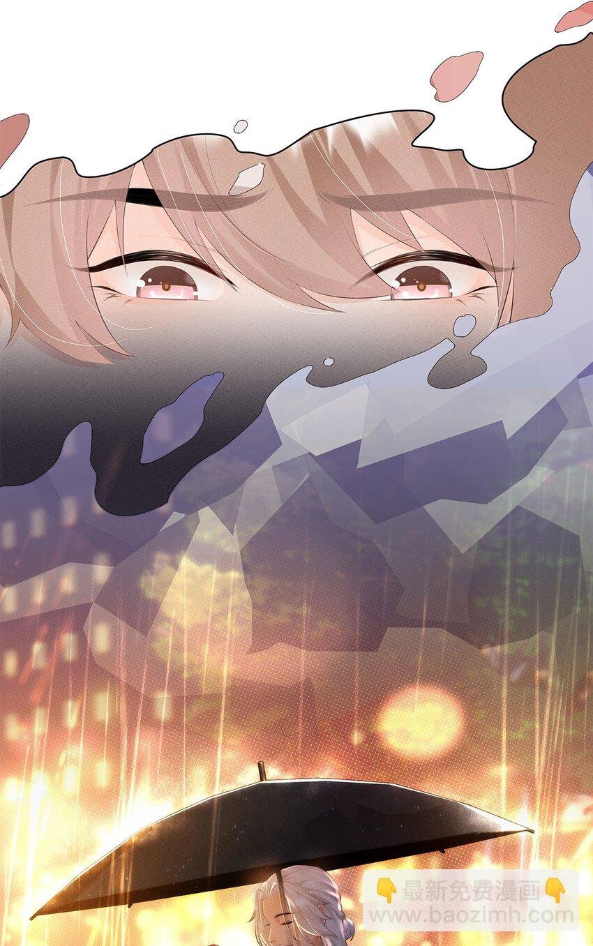 第05话 你们还是不听话啊