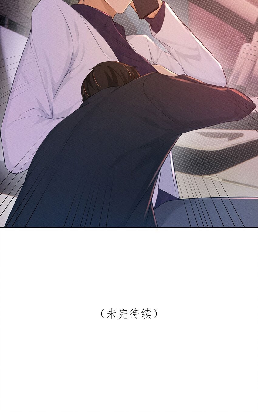 第05话 你们还是不听话啊