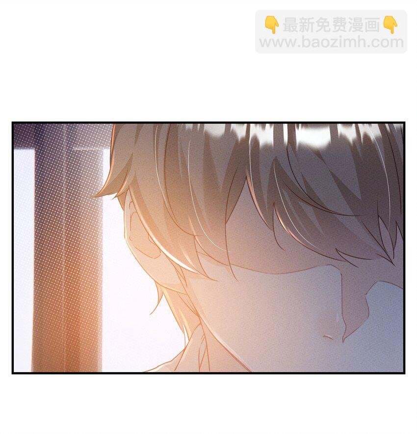 第03话 等着！我们头条见