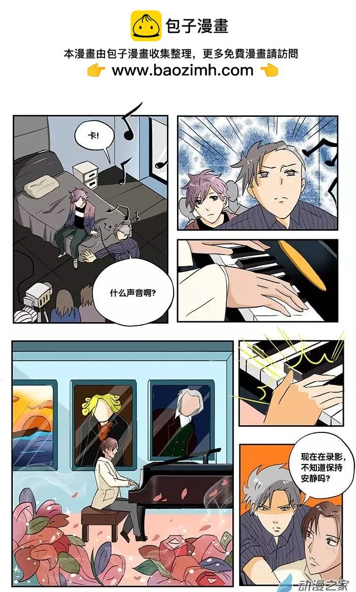 第14回
