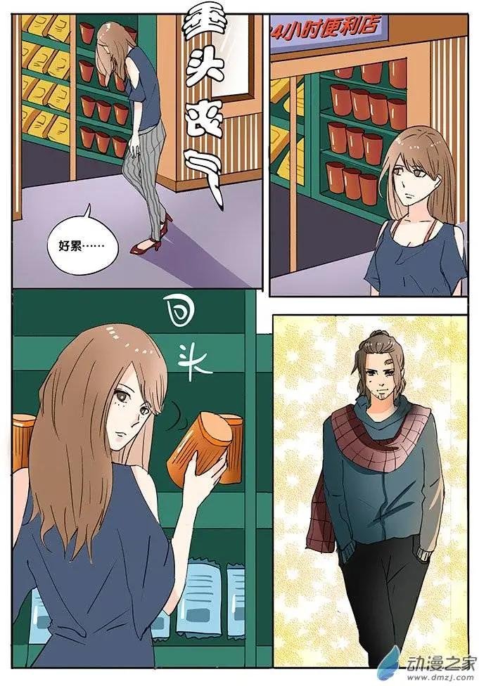 第05回