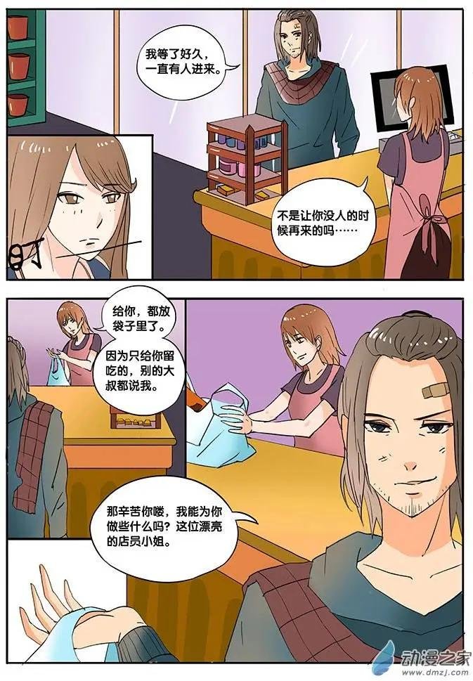 第05回