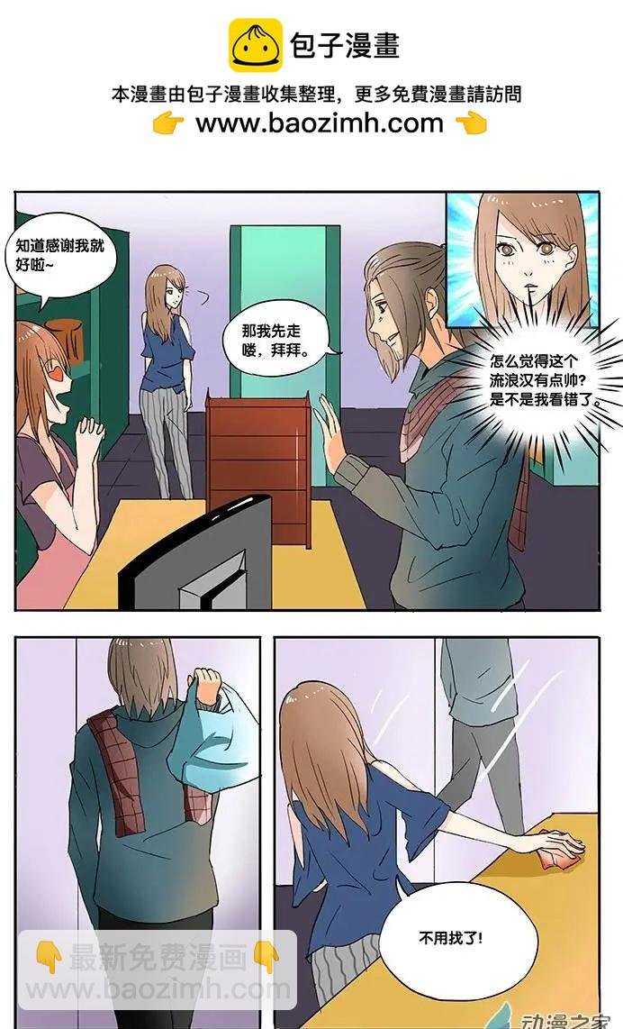 第05回