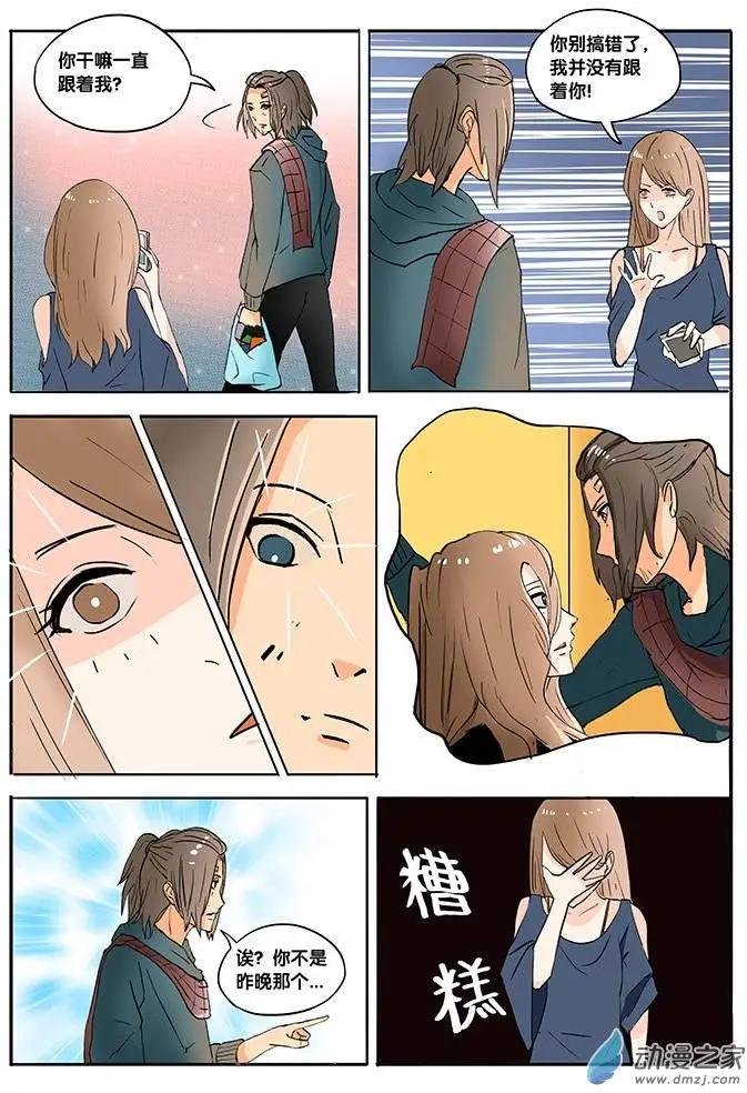 第05回