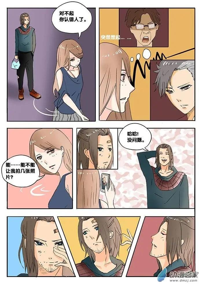 第05回