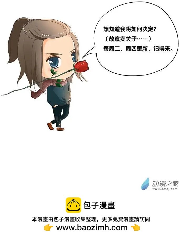 第05回