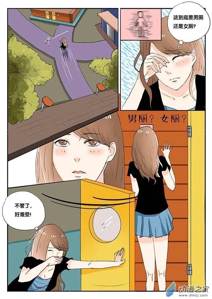 第04回