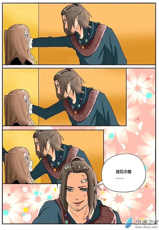 第04回