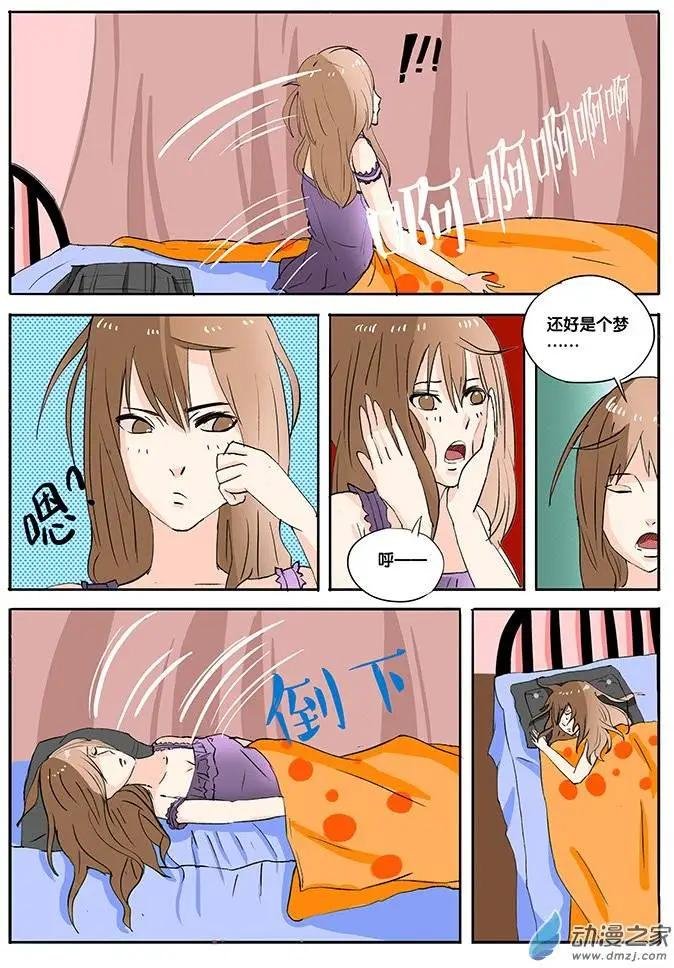 第04回