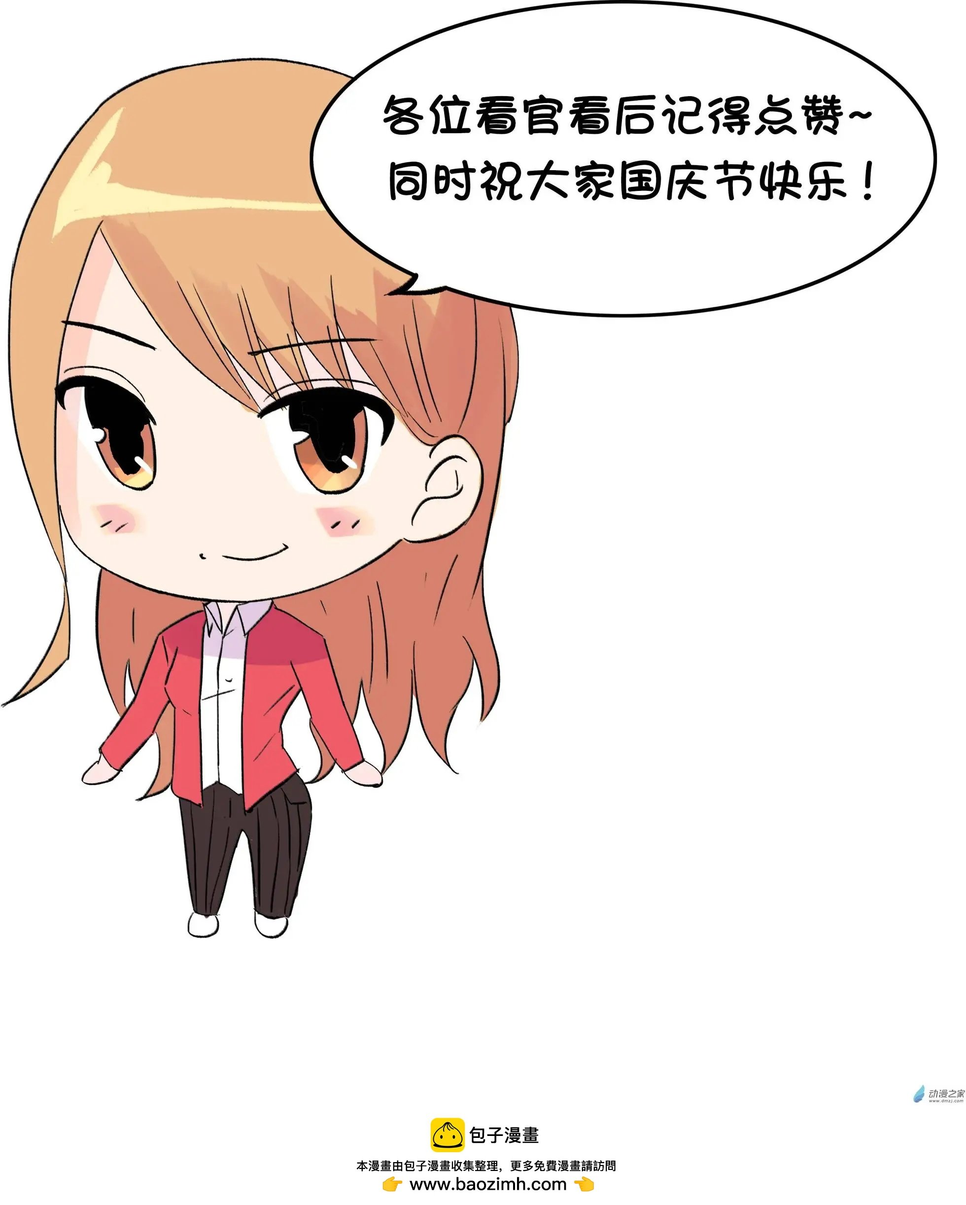 第04回
