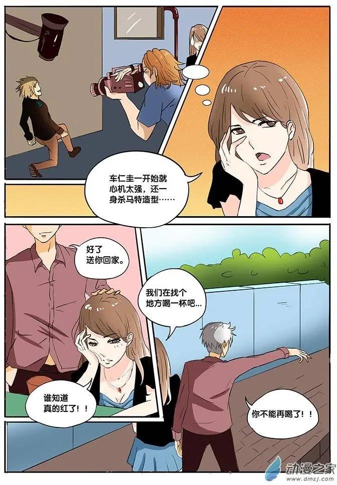 第03回