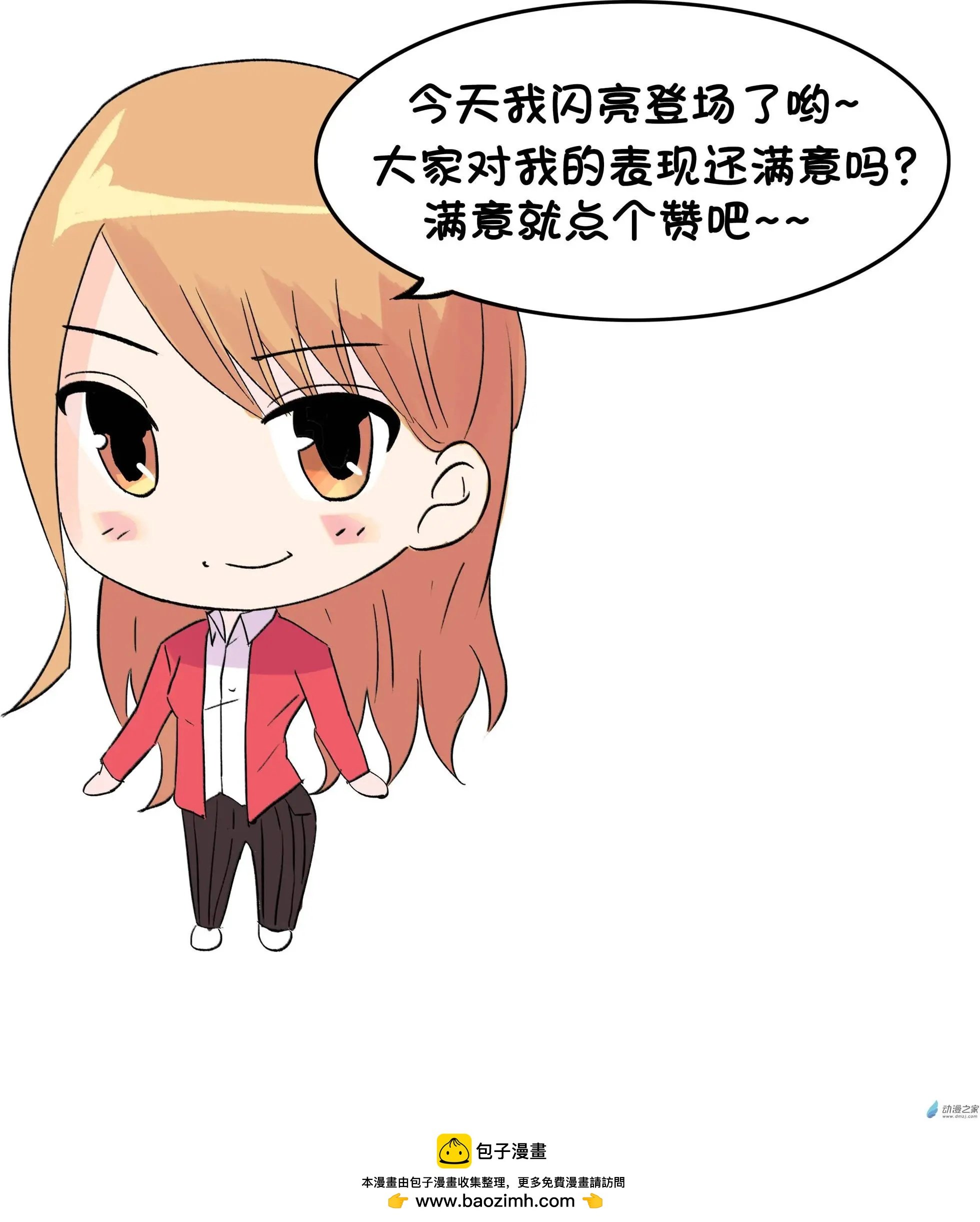 第03回