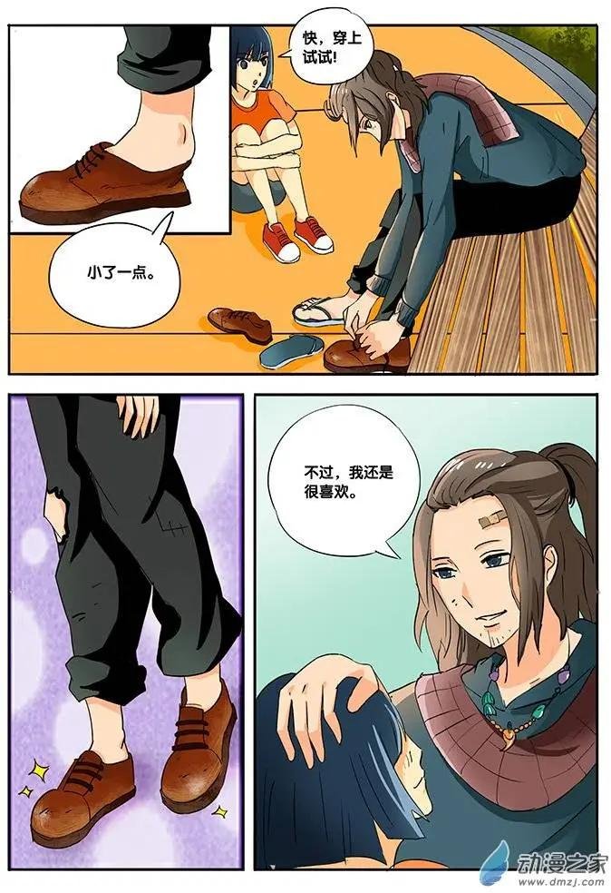 第02回