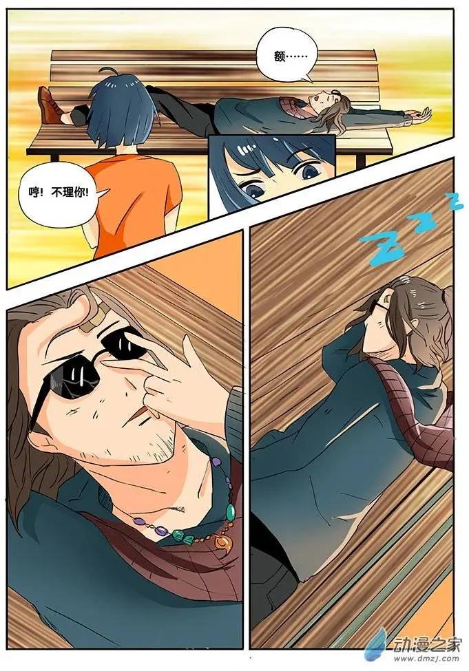 第02回