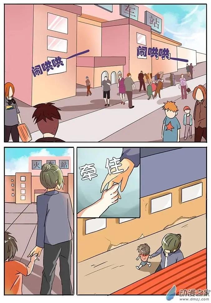 第01回