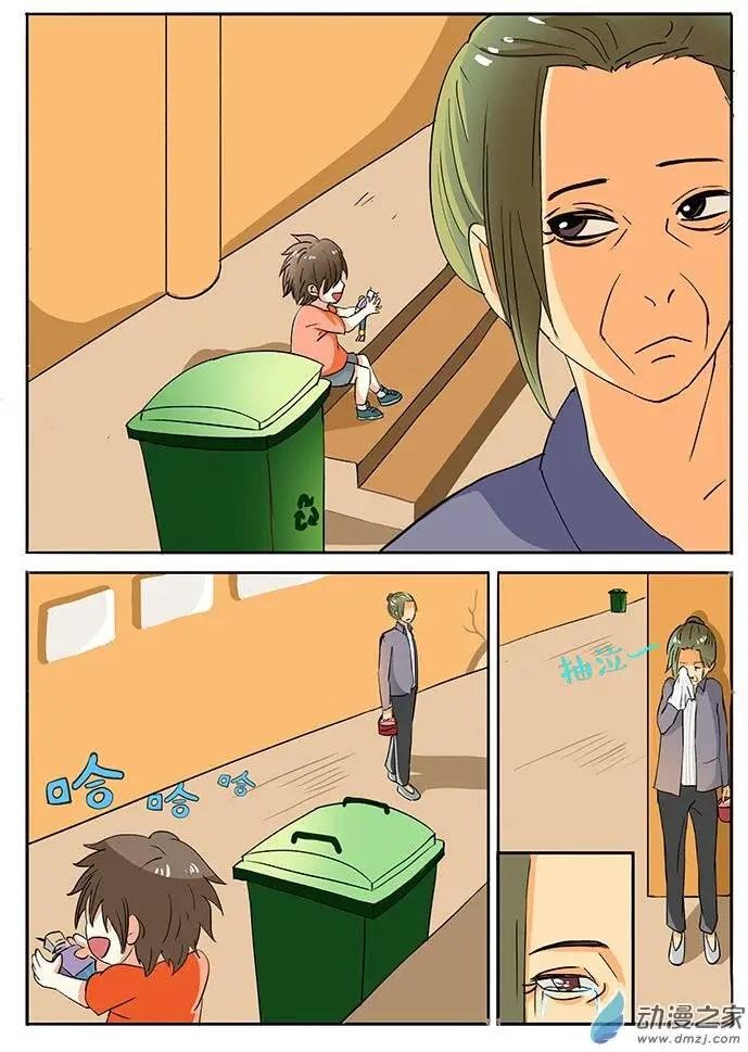 第01回