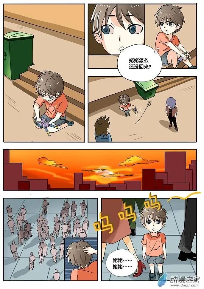 第01回