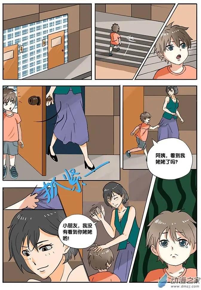 第01回
