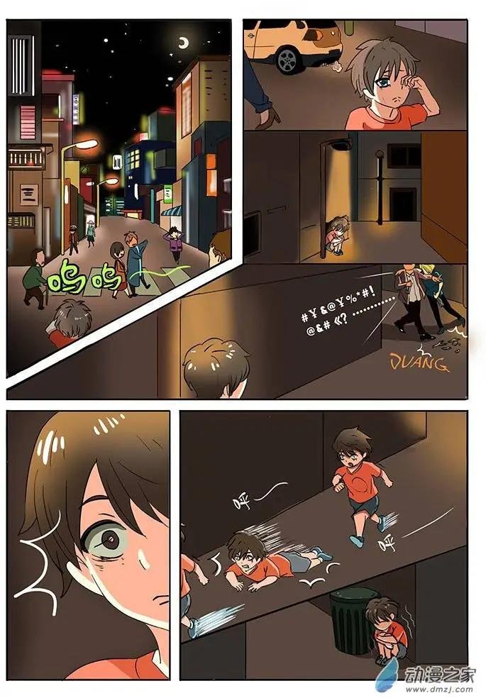 第01回