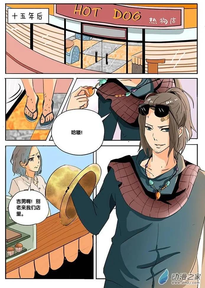 第01回
