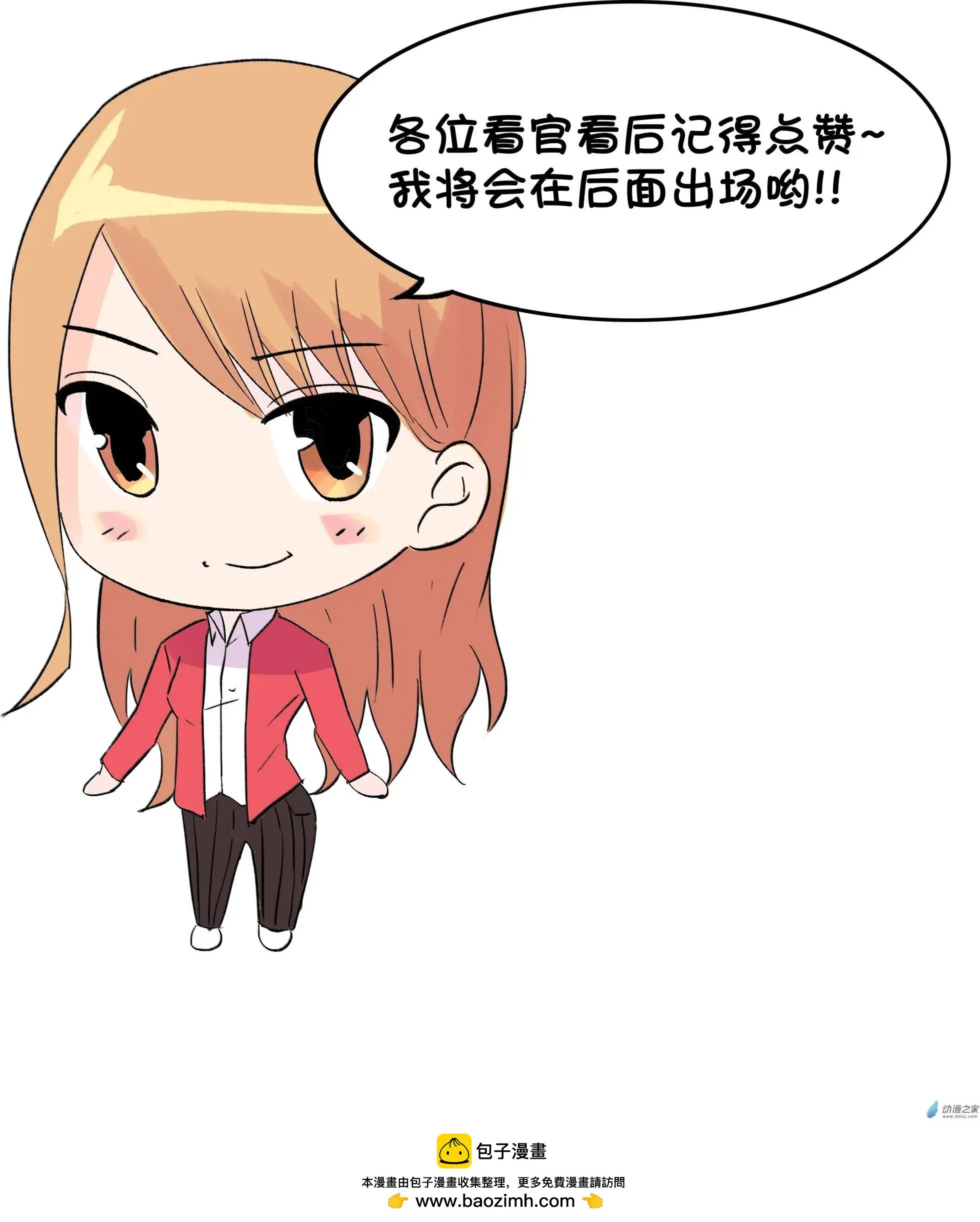 第01回
