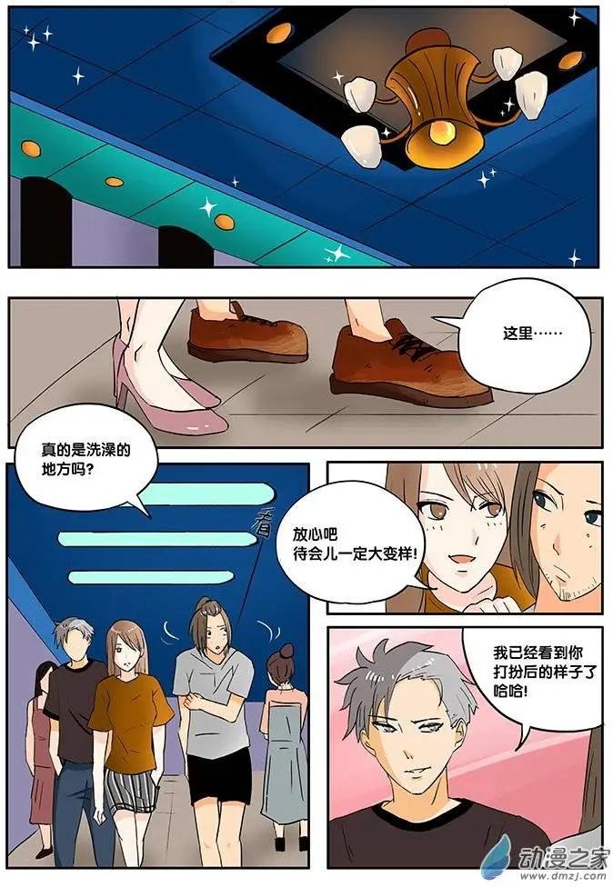 第13回