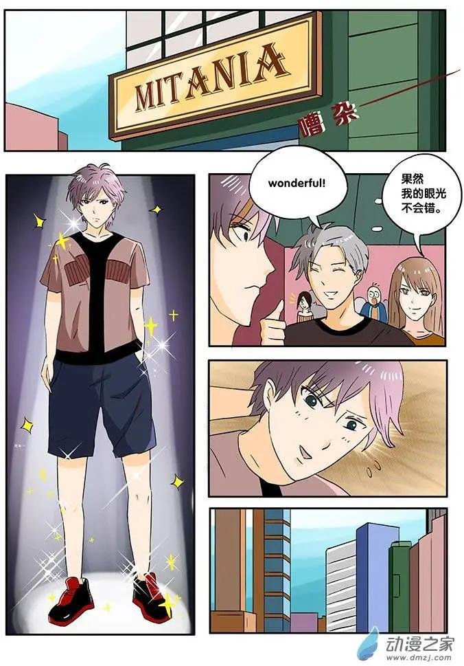 第13回
