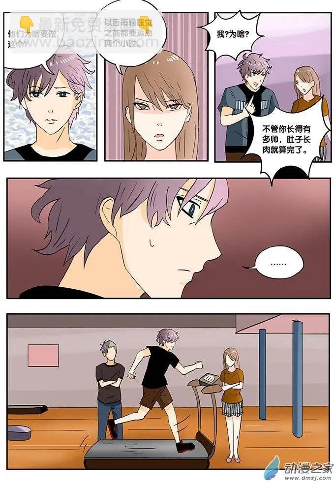 第13回