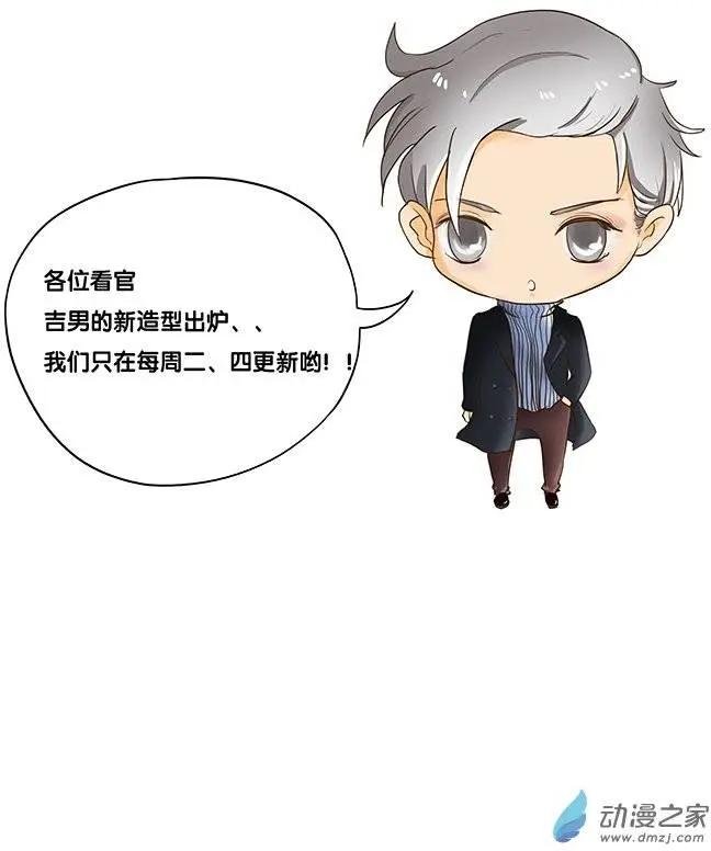 第13回