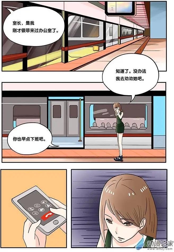 第12回