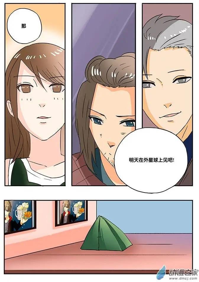 第12回