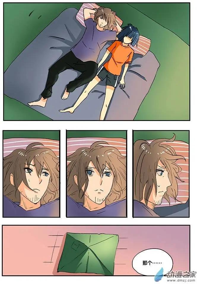 第12回