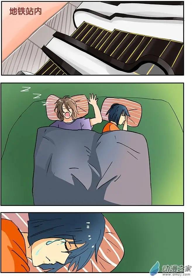 第12回