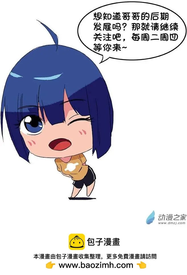 第12回