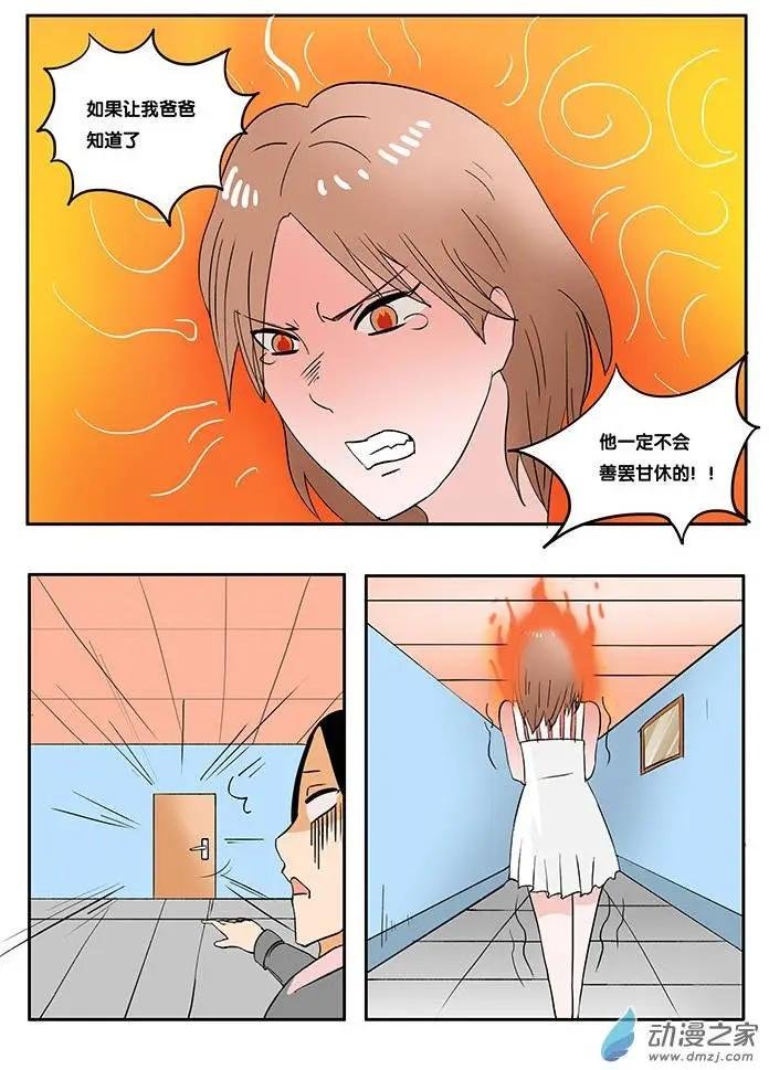 第11回