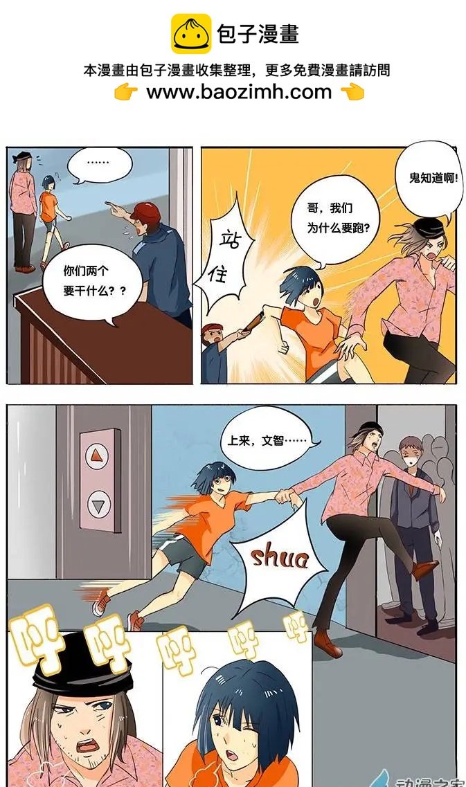 第07回