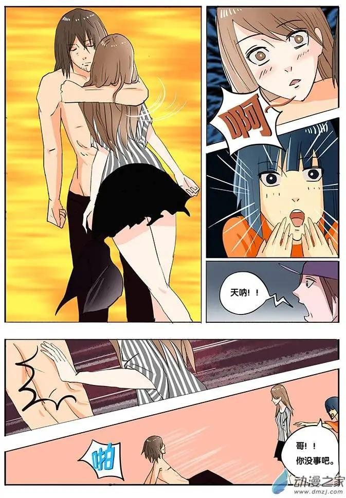 第07回