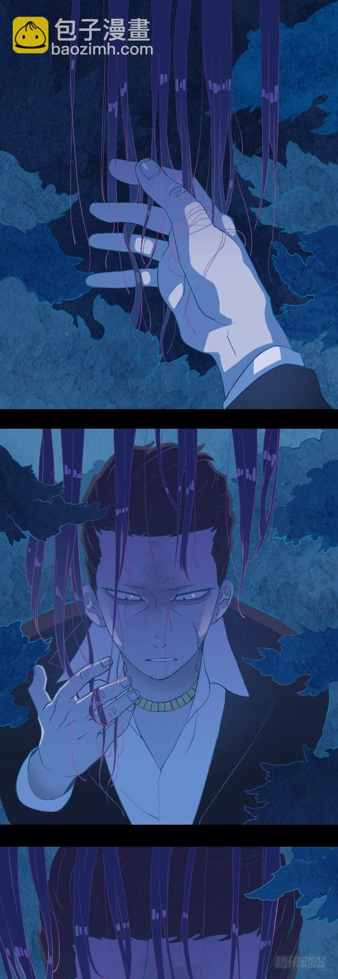 预告