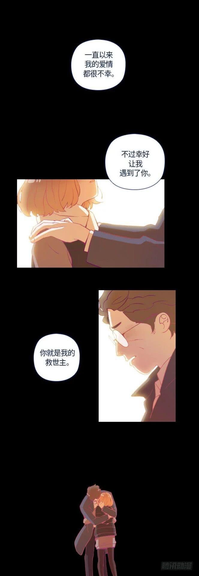 某摄影师的故事 part.3