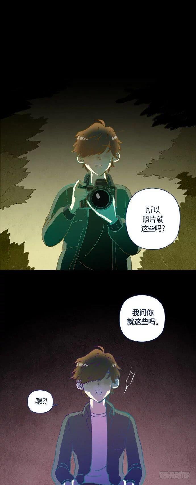 某摄影师的故事 part.3