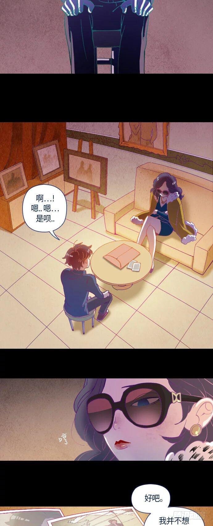 某摄影师的故事 part.3